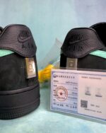 AF1 Tiffany