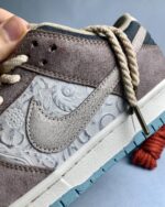 SB Dunk Big Money Savings