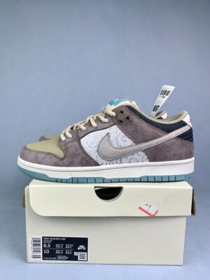 SB Dunk Big Money Savings