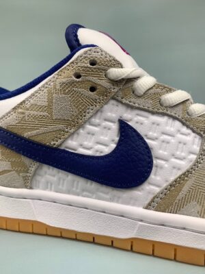 SB Dunk Rayssa leal (1)