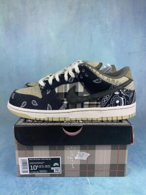 SB Dunk Travis Scott