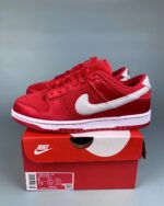 SB Dunk Valentines