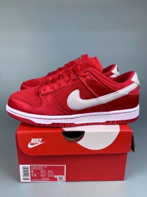 SB Dunk Valentines